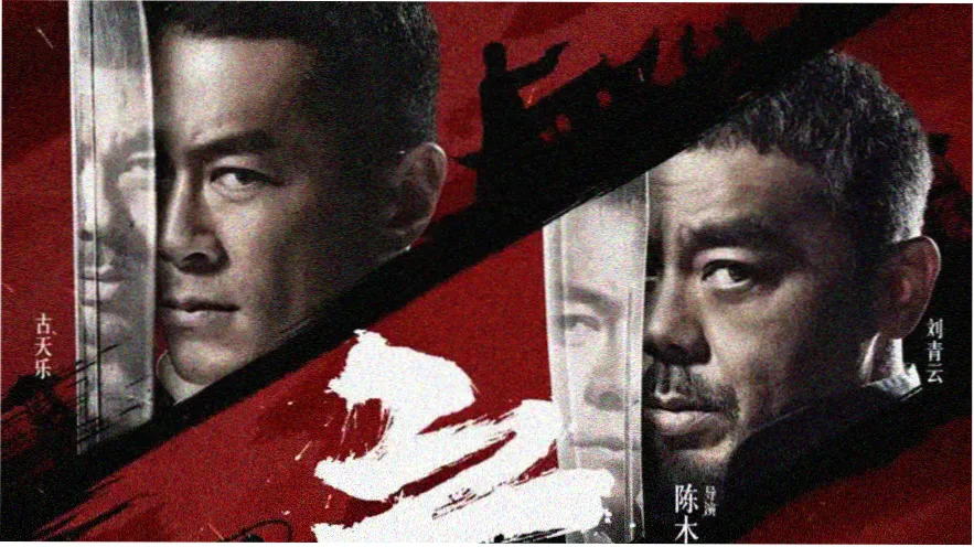 客厅影院改造浮光幕布效果