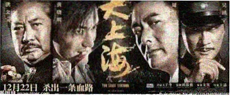 小户型微影院近场监听布局